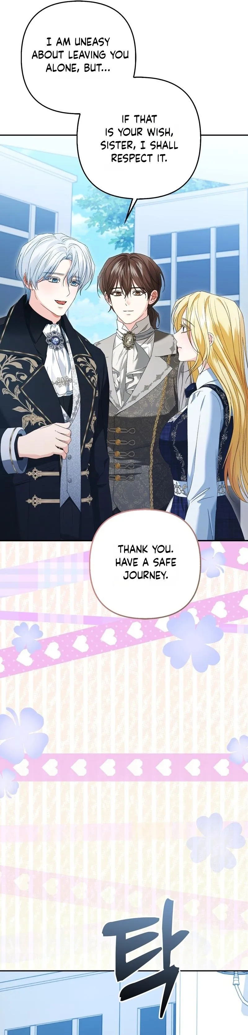 Read Welcome to the Caf chapter 5 image 30 on Lezhin