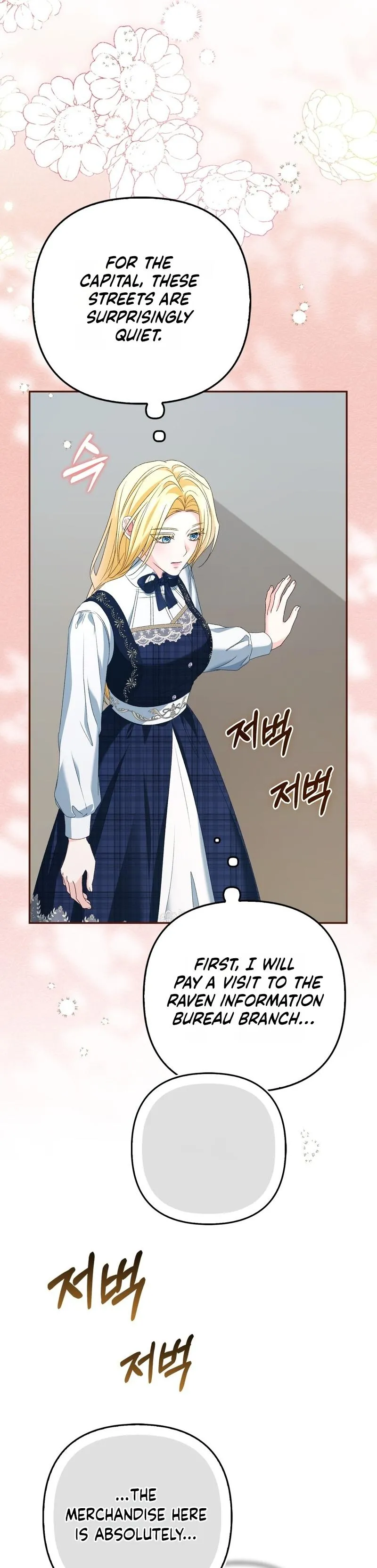 Read Welcome to the Caf chapter 5 image 34 on Lezhin