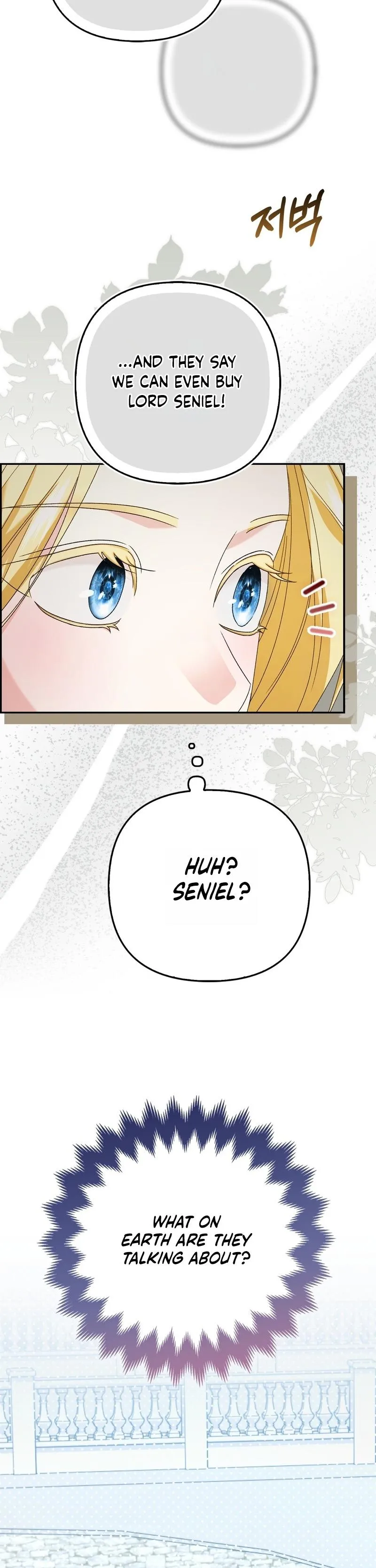 Read Welcome to the Caf chapter 5 image 35 on Lezhin
