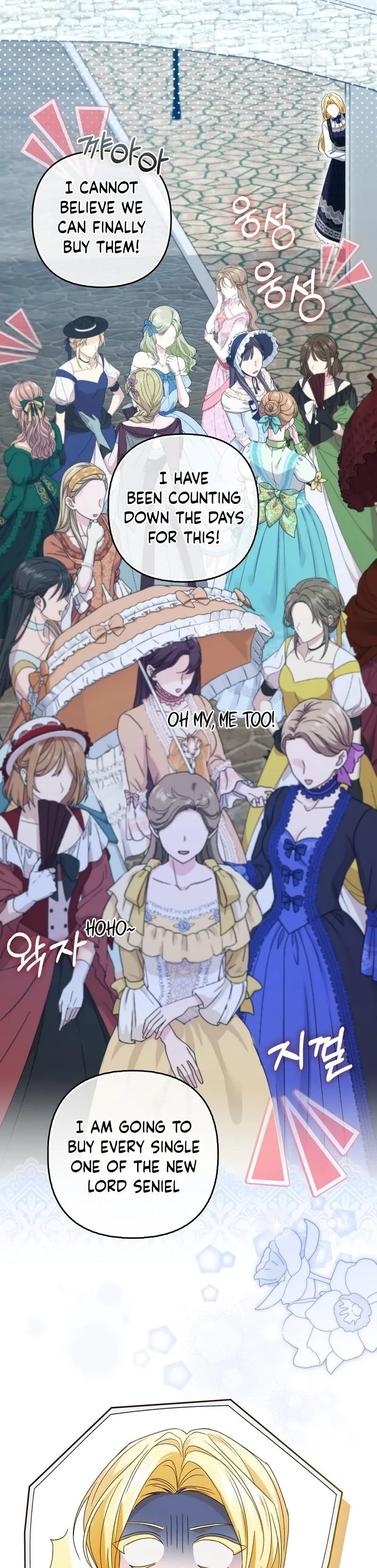 Read Welcome to the Caf chapter 5 image 36 on Lezhin