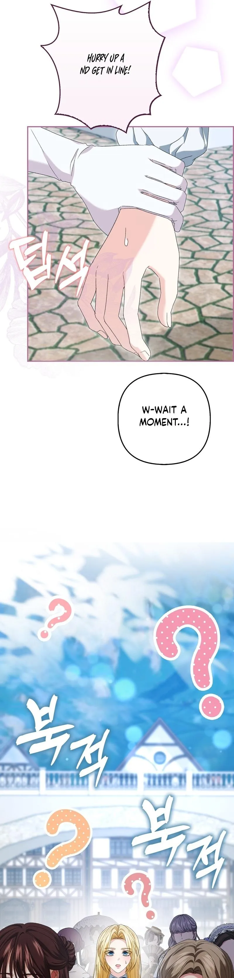 Read Welcome to the Caf chapter 5 image 39 on Lezhin