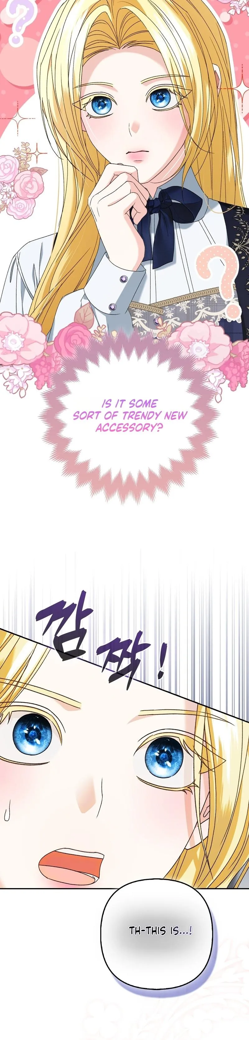 Read Welcome to the Caf chapter 5 image 41 on Lezhin