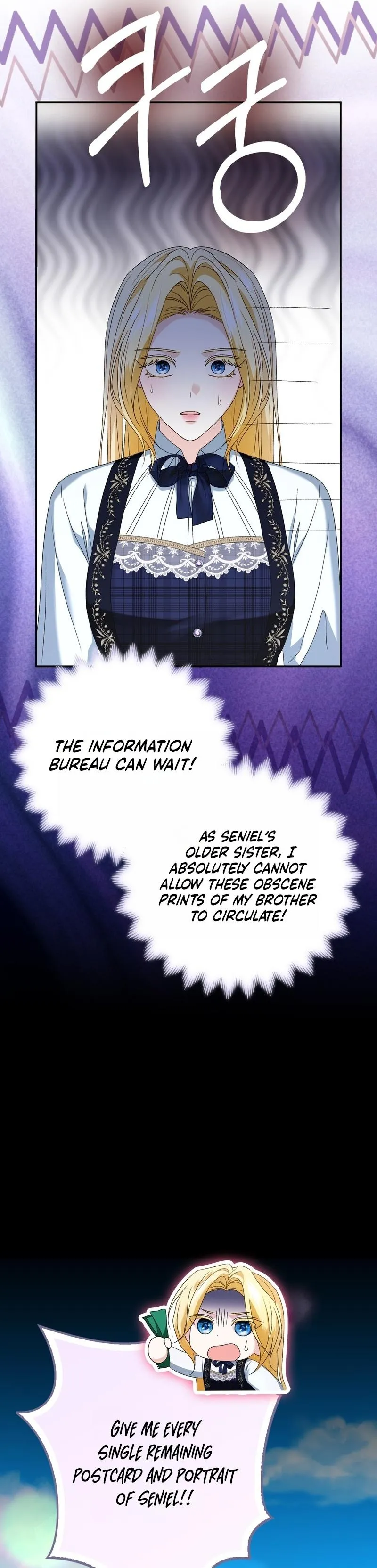 Read Welcome to the Caf chapter 5 image 45 on Lezhin