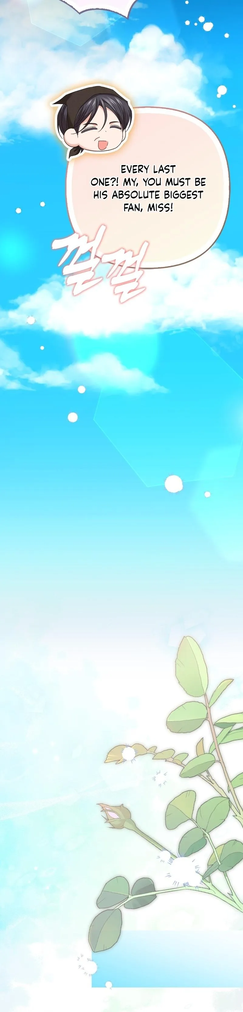 Read Welcome to the Caf chapter 5 image 46 on Lezhin