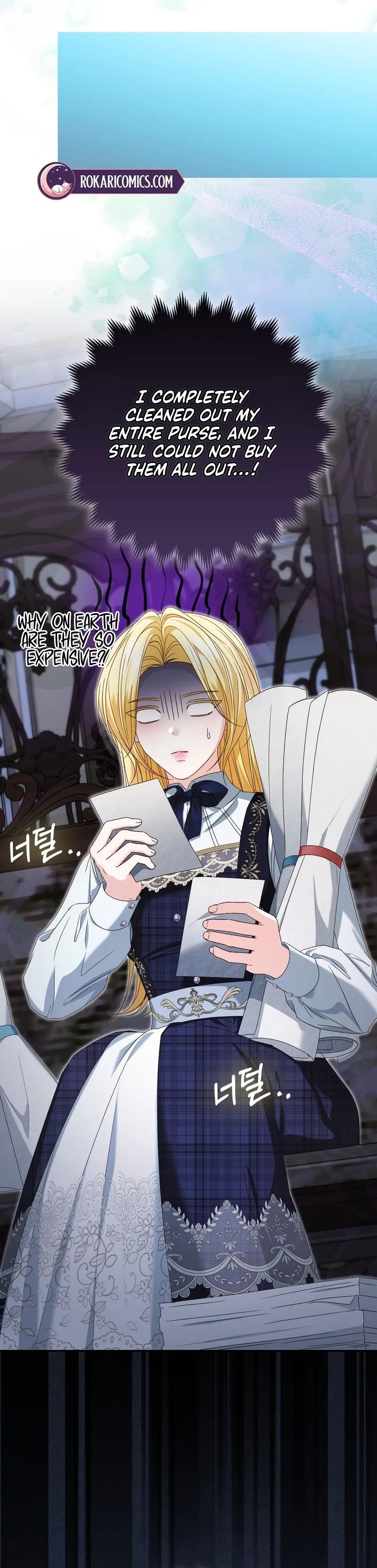Read Welcome to the Caf chapter 5 image 47 on Lezhin