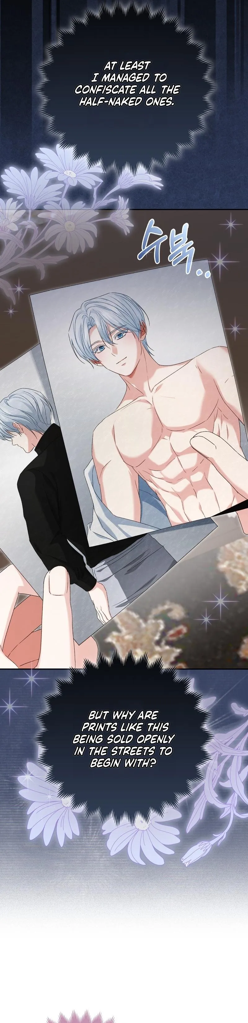 Read Welcome to the Caf chapter 5 image 48 on Lezhin