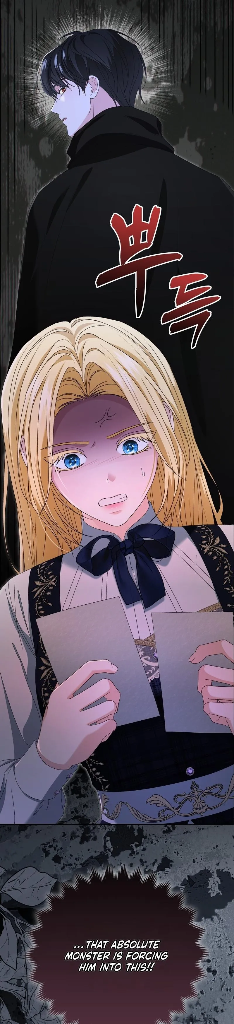 Read Welcome to the Caf chapter 5 image 51 on Lezhin