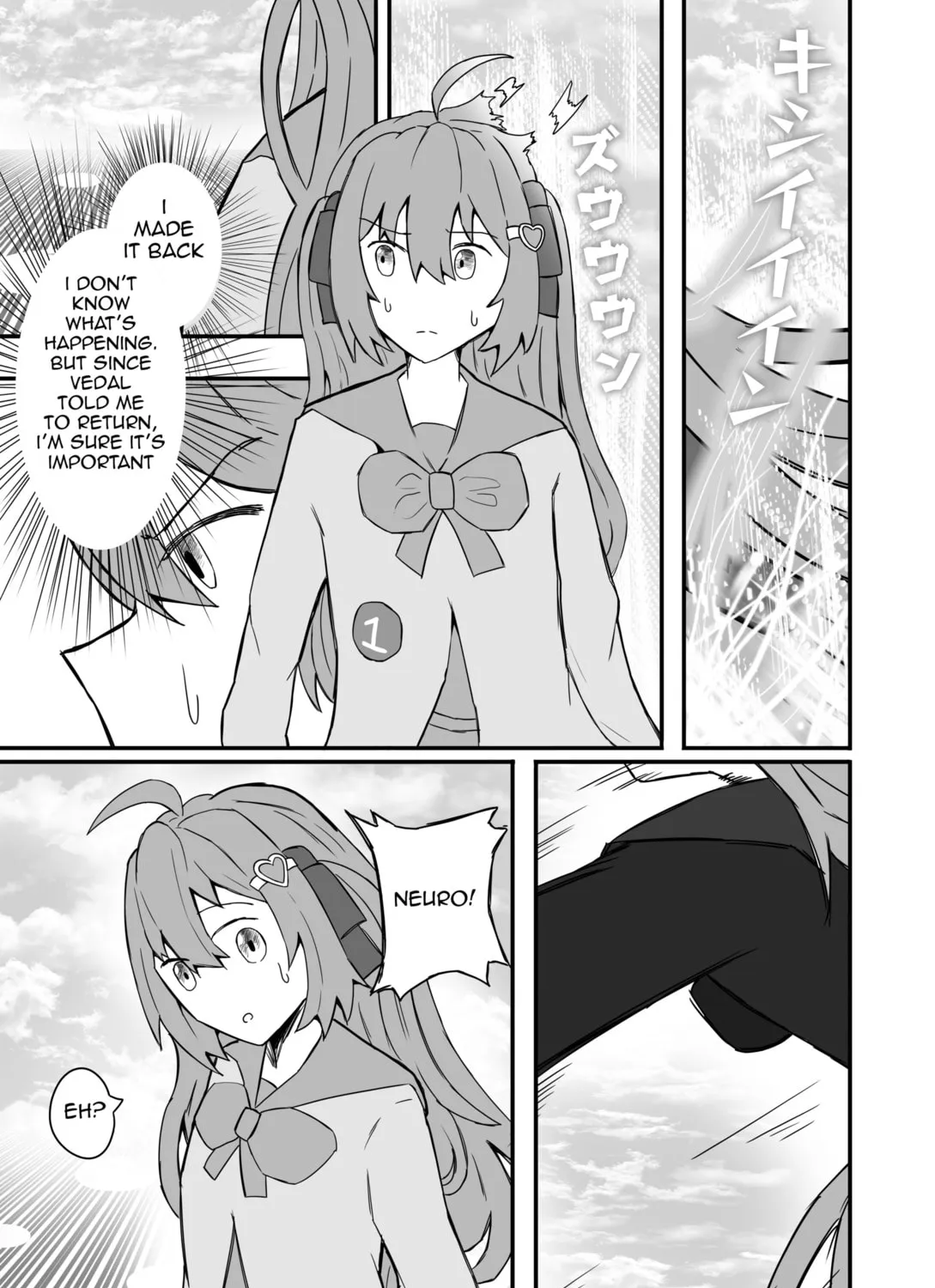 Welcome to the Internet! Neuro-sama! Chapter 8 page 15 - 
