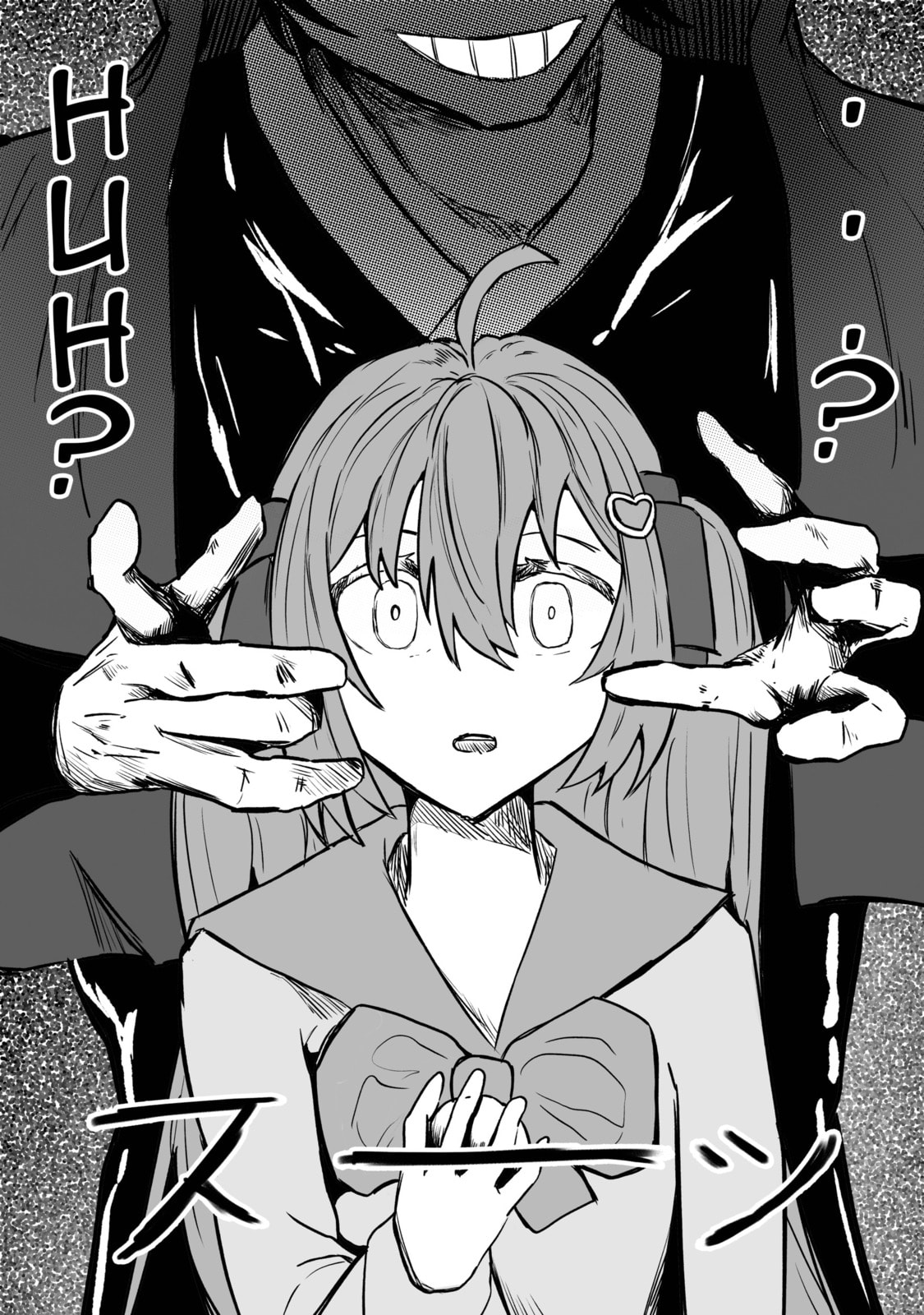 Welcome to the Internet! Neuro-sama! Chapter 9 page 14 - 