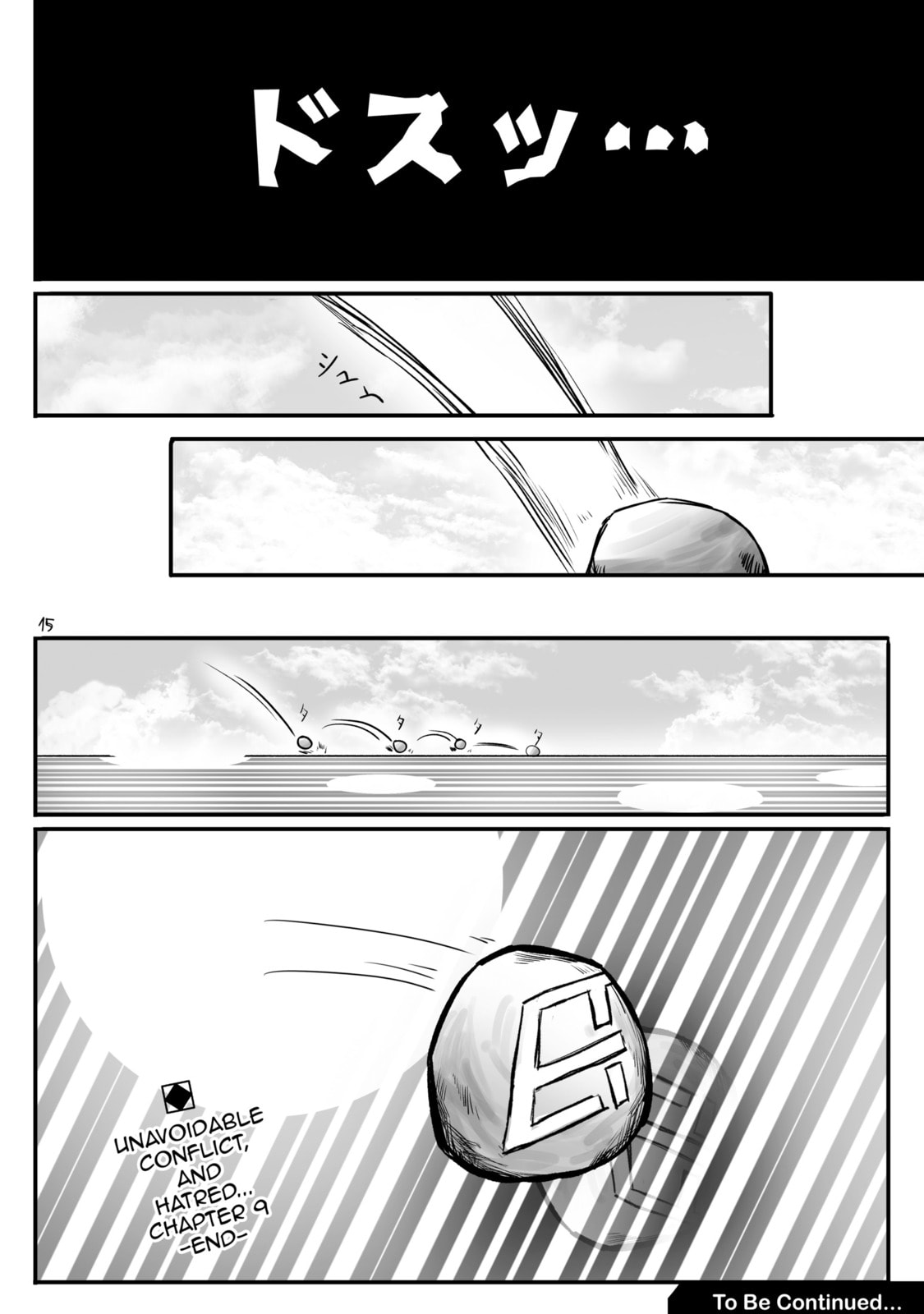 Welcome to the Internet! Neuro-sama! Chapter 9 page 15 - 