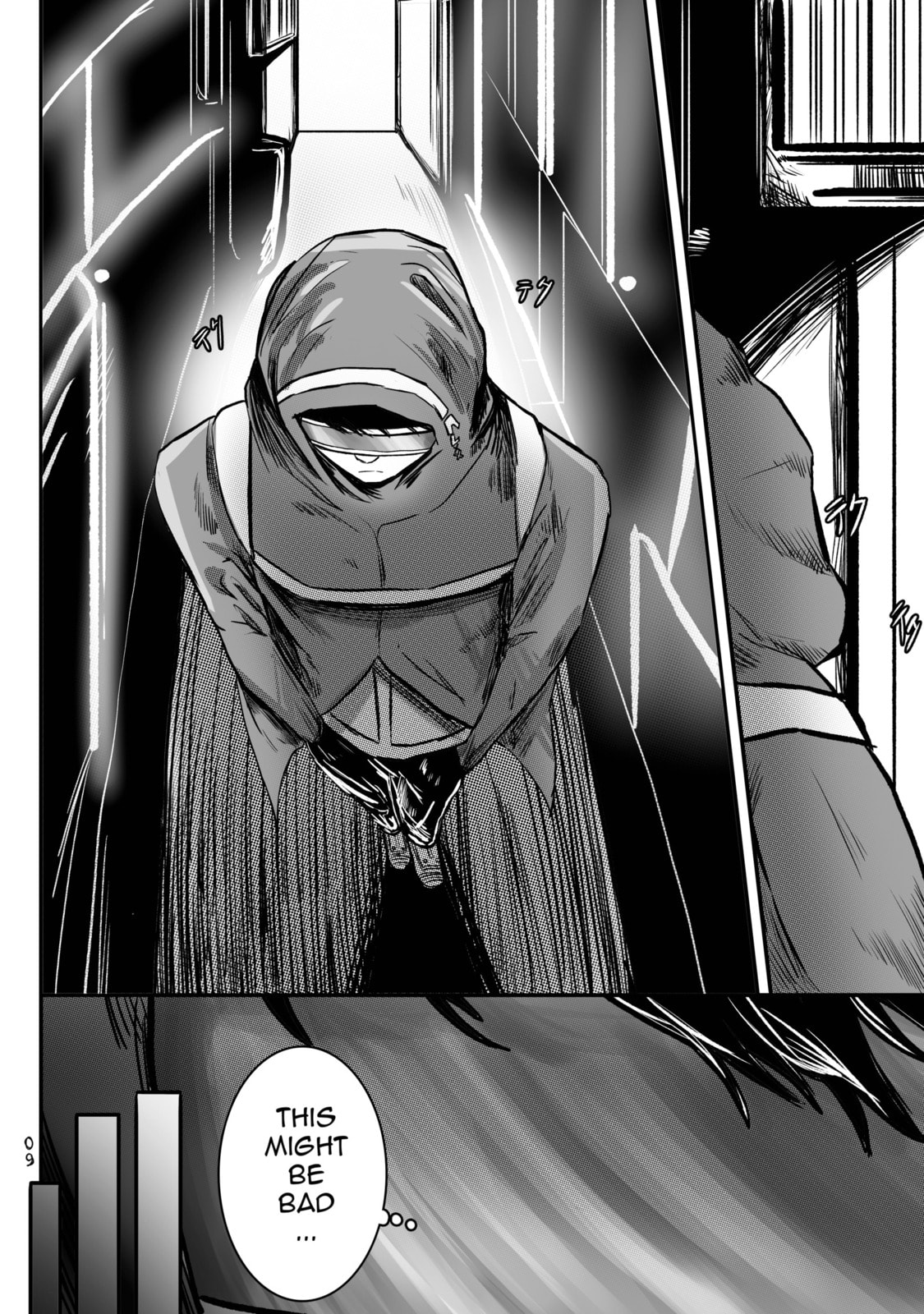 Welcome to the Internet! Neuro-sama! Chapter 9 page 9 - 