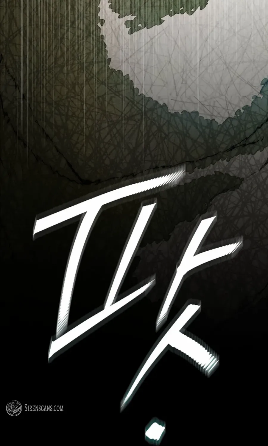 Welcome to the Rose Manor Chapter 13 page 101 - 