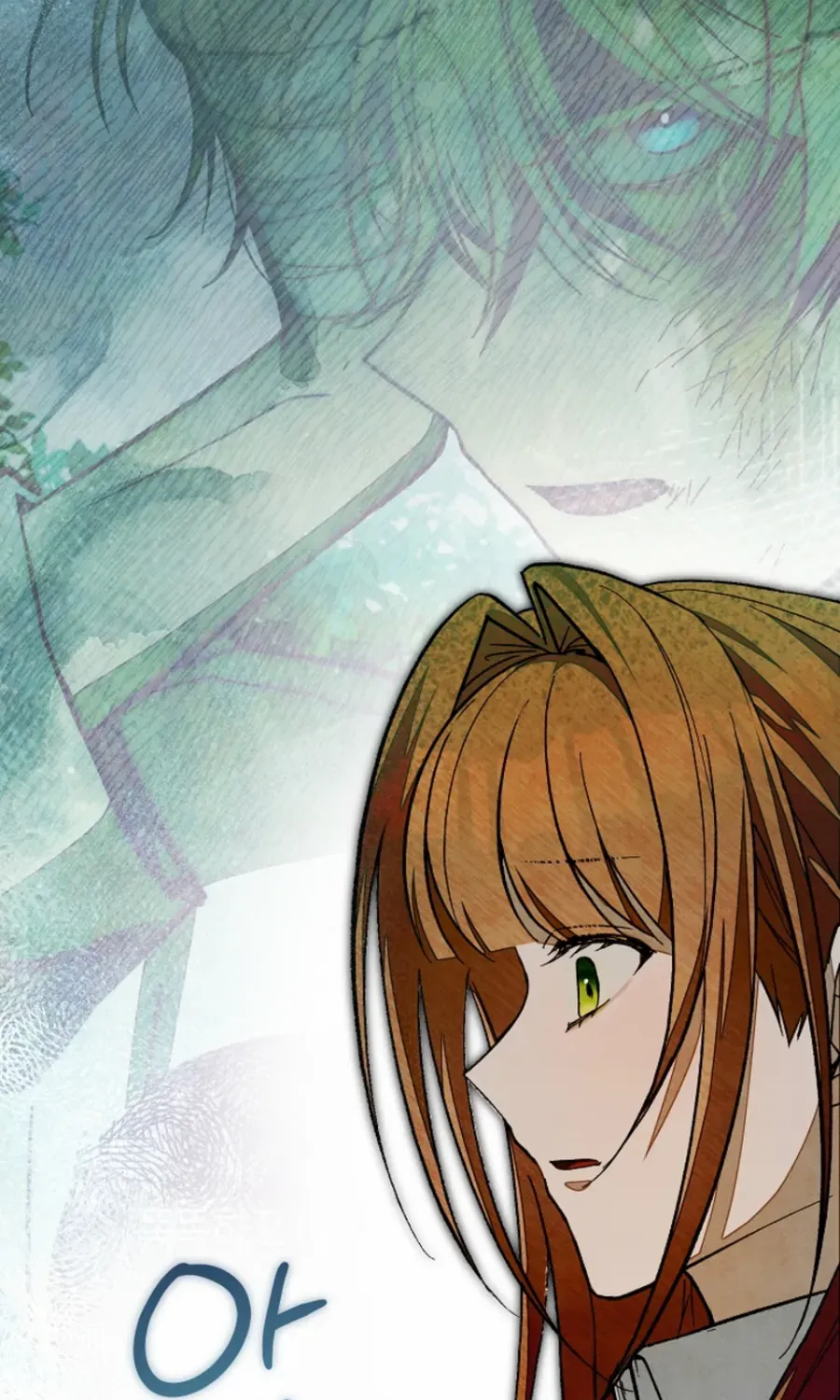 Welcome to the Rose Manor Chapter 13 page 34 - 