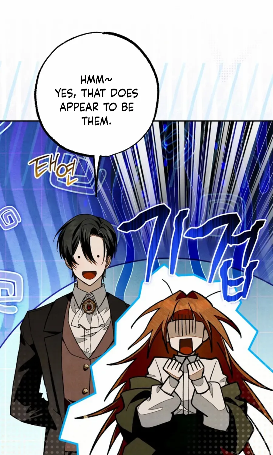 Welcome to the Rose Manor Chapter 13 page 59 - 