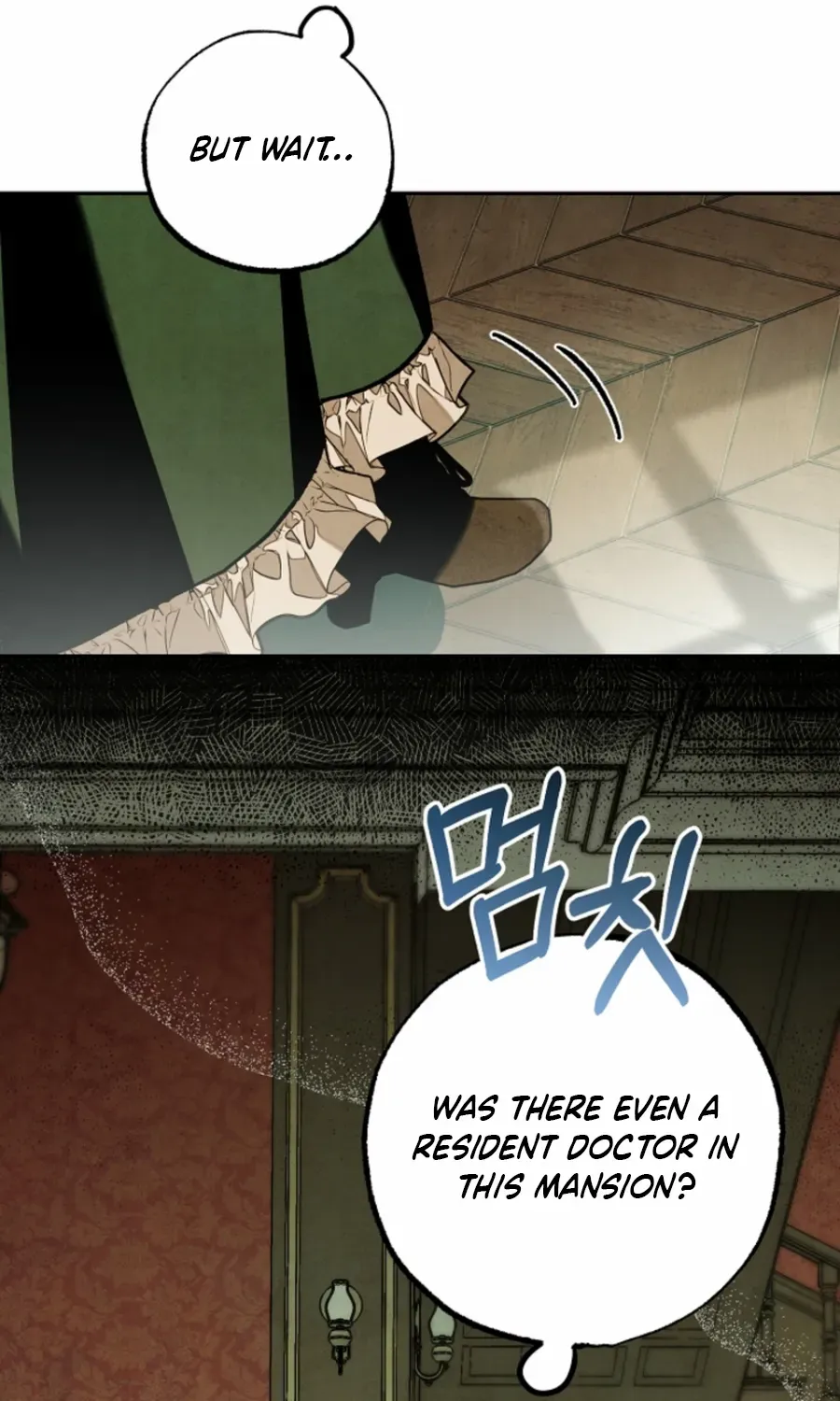 Welcome to the Rose Manor Chapter 13 page 77 - 