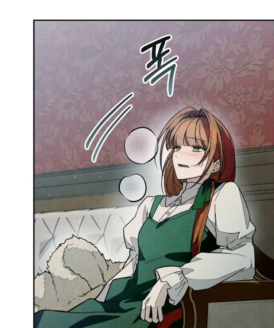 Welcome to the Rose Manor Chapter 14 page 104 - 