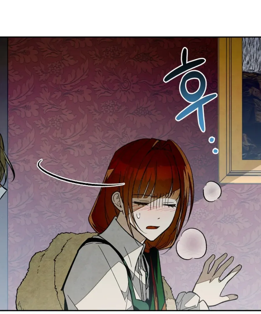 Welcome to the Rose Manor Chapter 14 page 39 - 