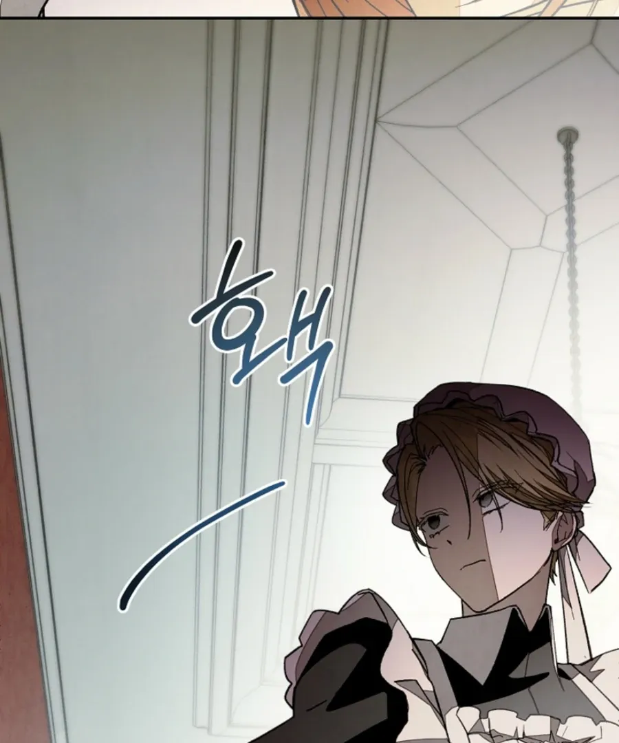 Welcome to the Rose Manor Chapter 14 page 76 - 