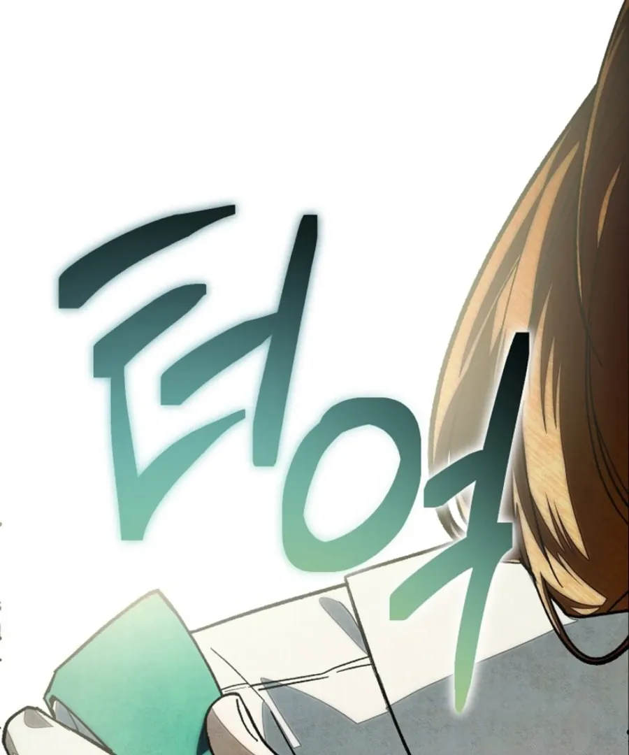 Welcome to the Rose Manor Chapter 14 page 81 - 