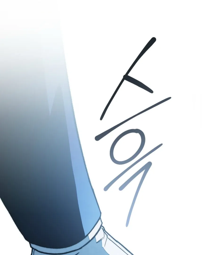 Welcome to the Rose Manor Chapter 15 page 111 - 