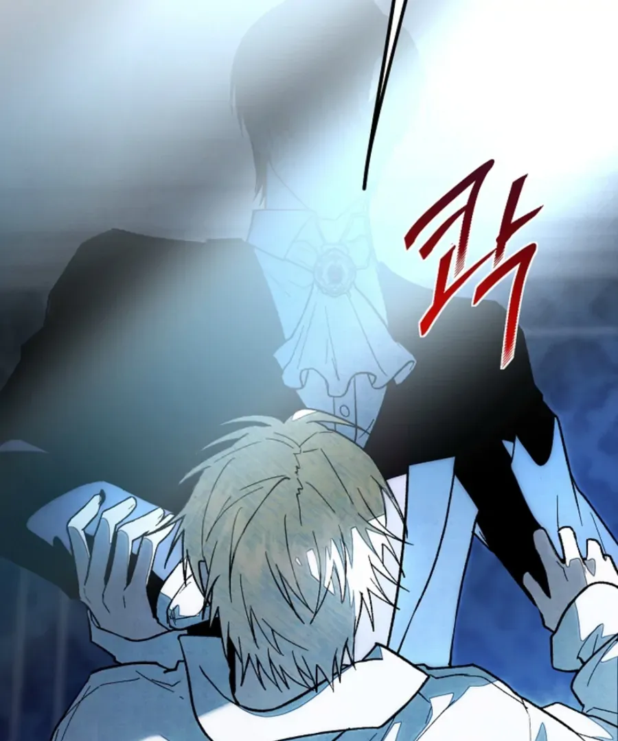 Welcome to the Rose Manor Chapter 15 page 119 - 