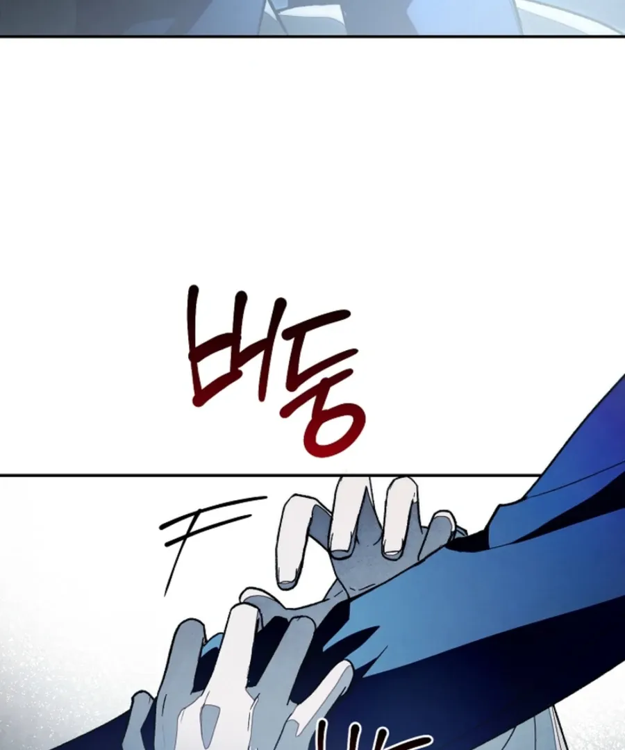 Welcome to the Rose Manor Chapter 15 page 121 - 