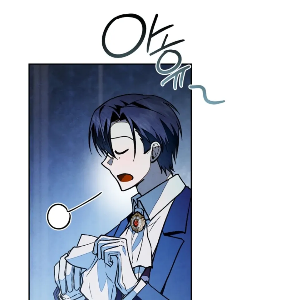 Welcome to the Rose Manor Chapter 15 page 151 - 