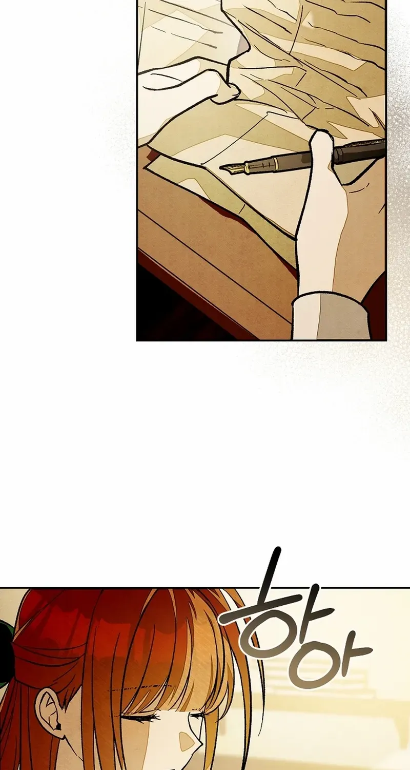Welcome to the Rose Manor Chapter 16 page 32 - 