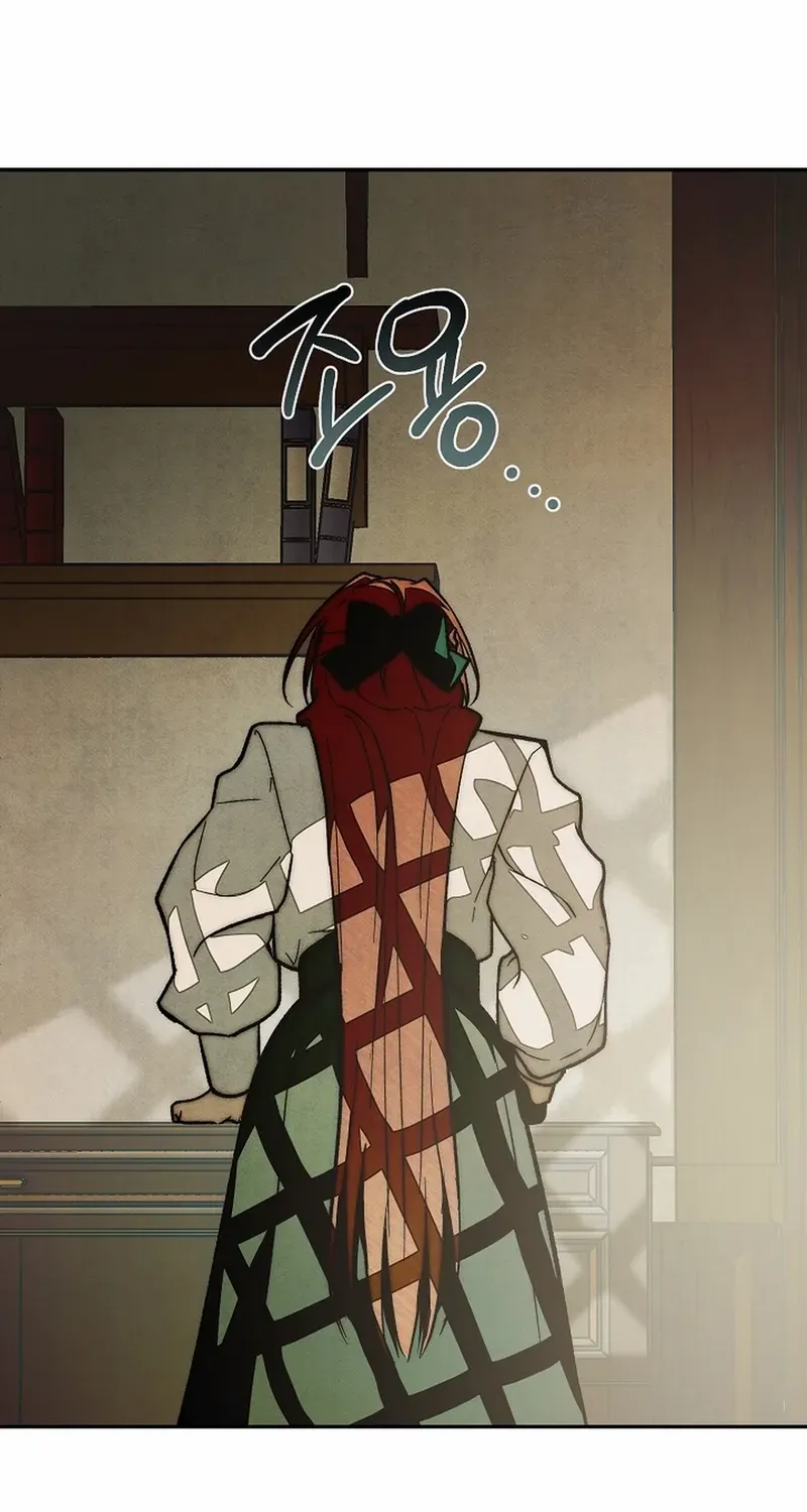 Welcome to the Rose Manor Chapter 16 page 74 - 