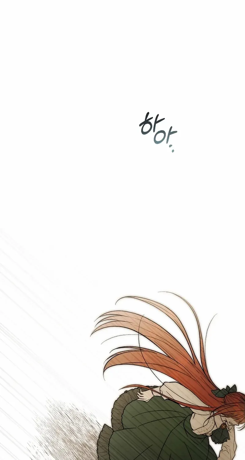 Welcome to the Rose Manor Chapter 17 page 2 - 