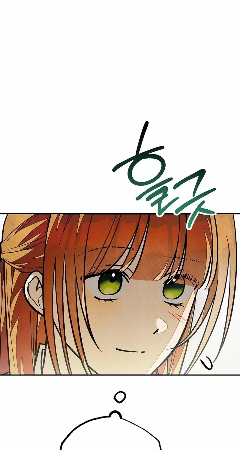 Welcome to the Rose Manor Chapter 21 page 13 - 