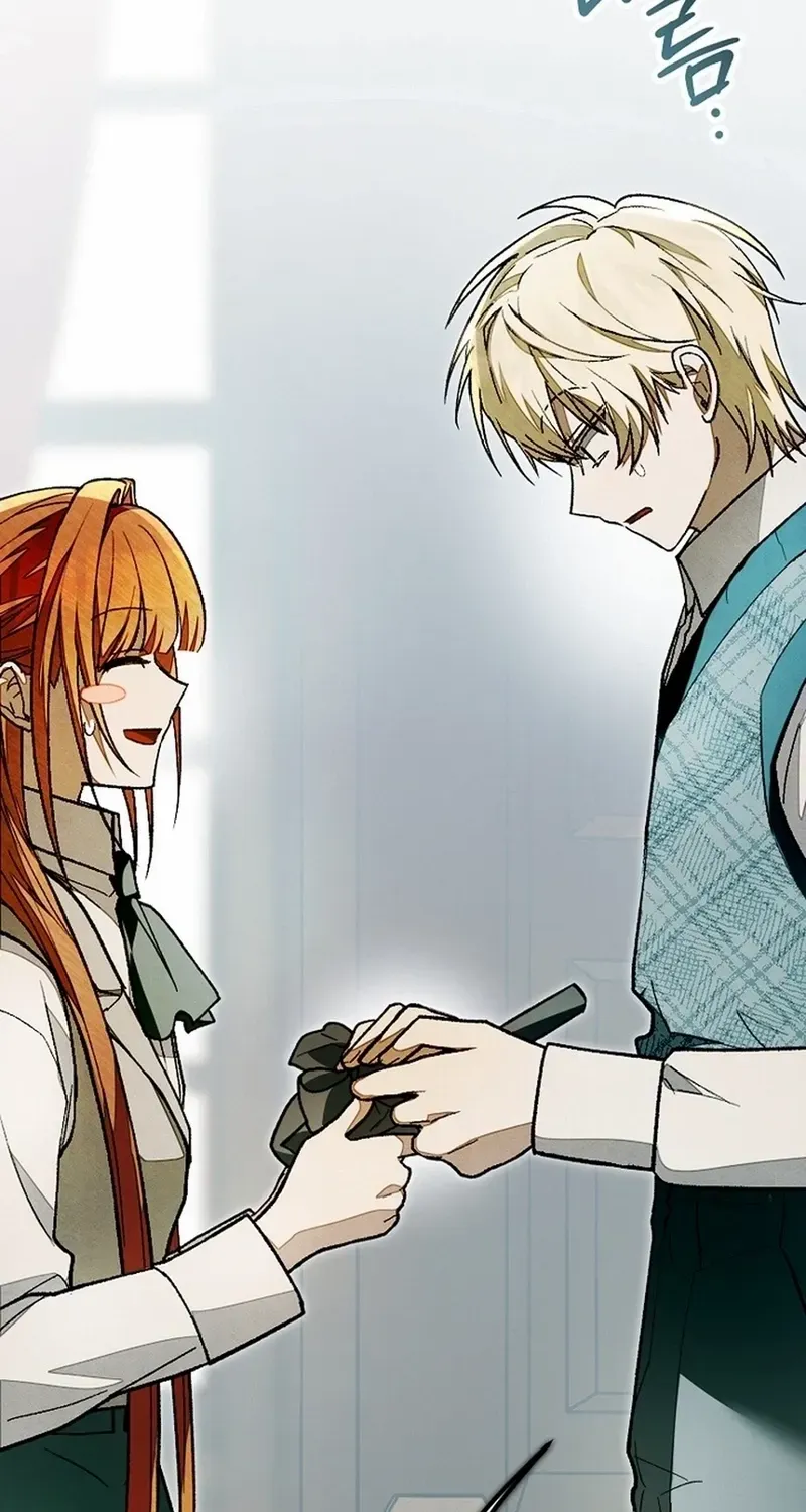 Welcome to the Rose Manor Chapter 21 page 3 - 