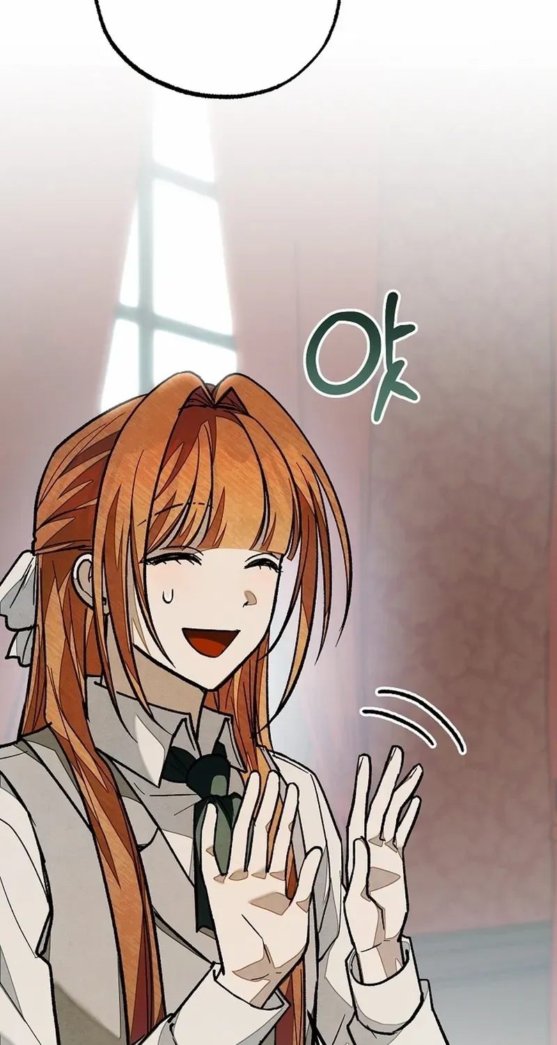 Welcome to the Rose Manor Chapter 21 page 25 - 
