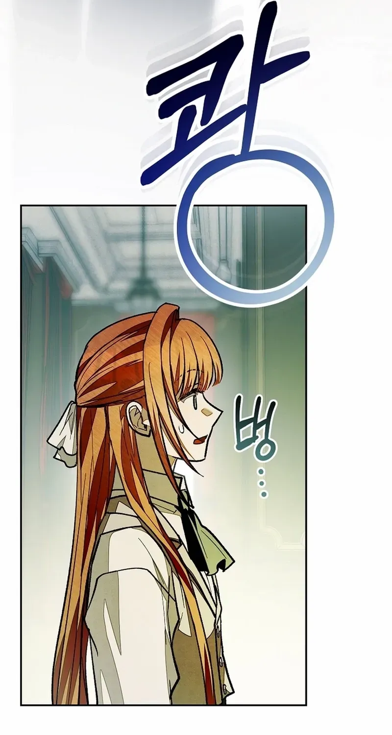 Welcome to the Rose Manor Chapter 21 page 51 - 