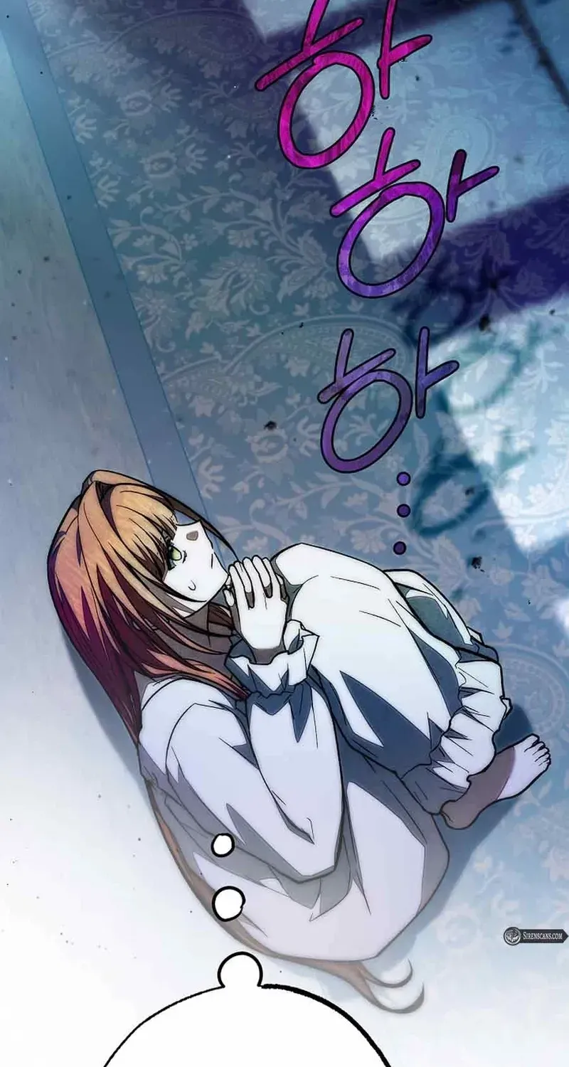Welcome to the Rose Manor Chapter 23 page 57 - 
