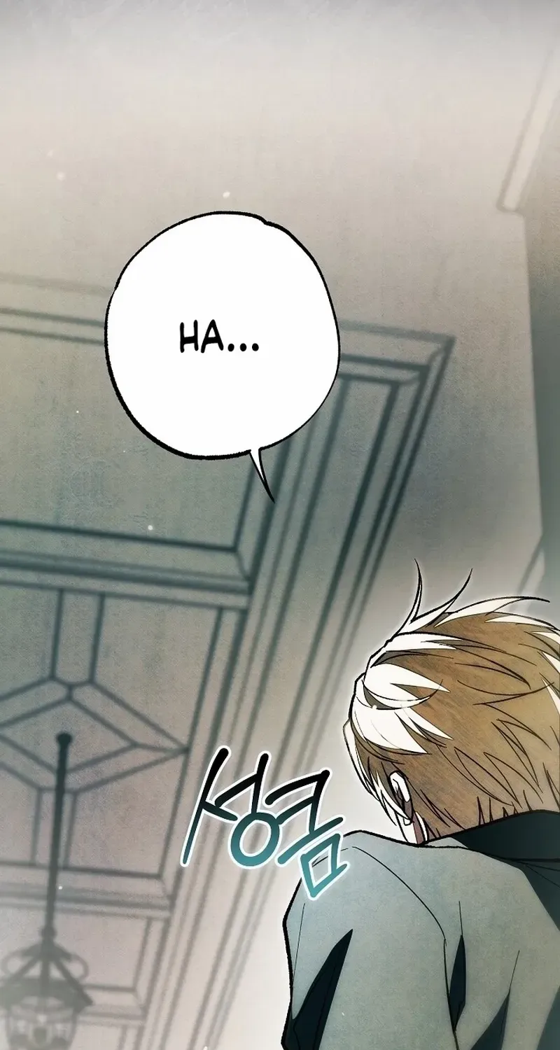 Welcome to the Rose Manor Chapter 27 page 26 - 