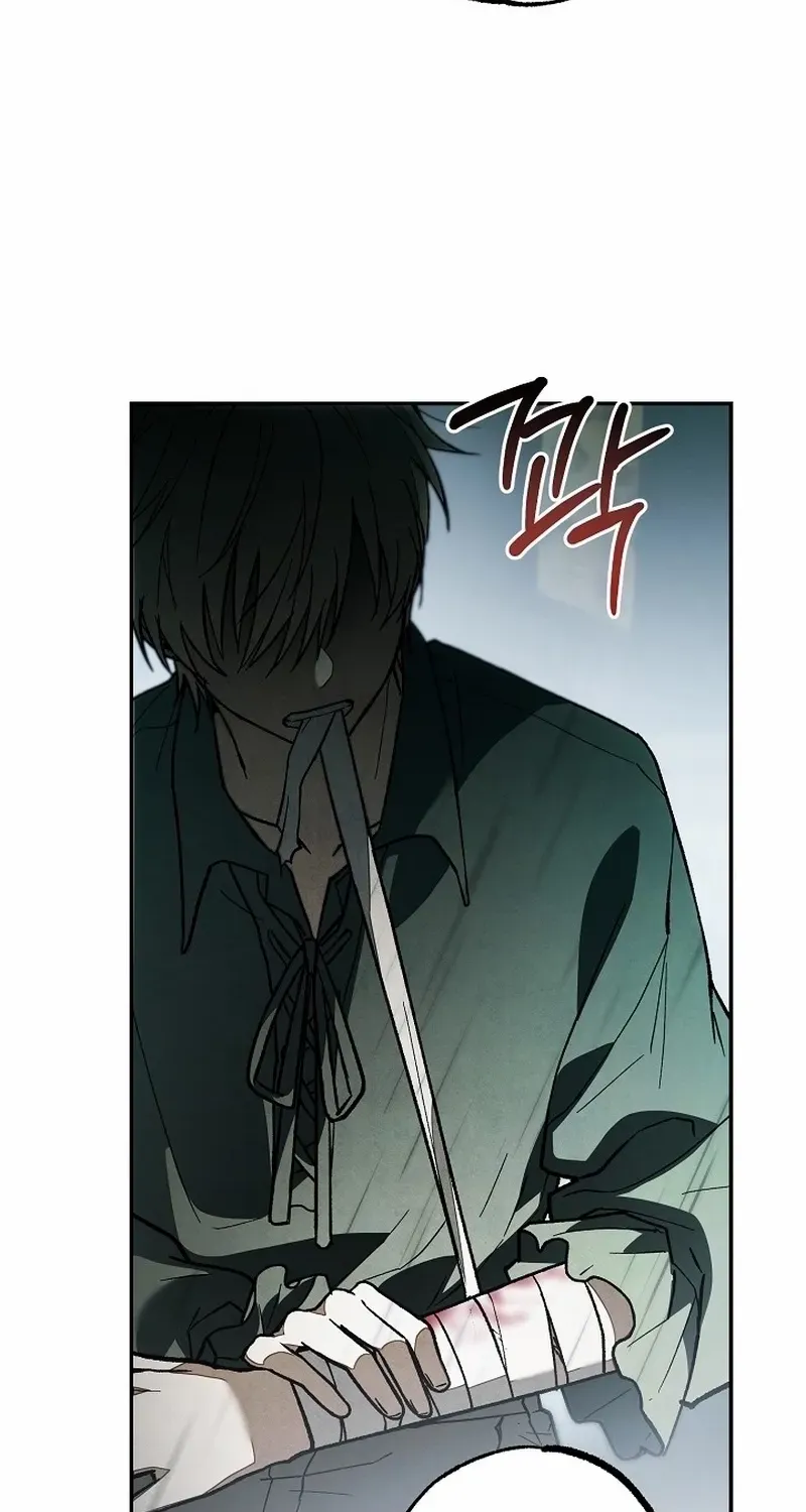 Welcome to the Rose Manor Chapter 27 page 99 - 