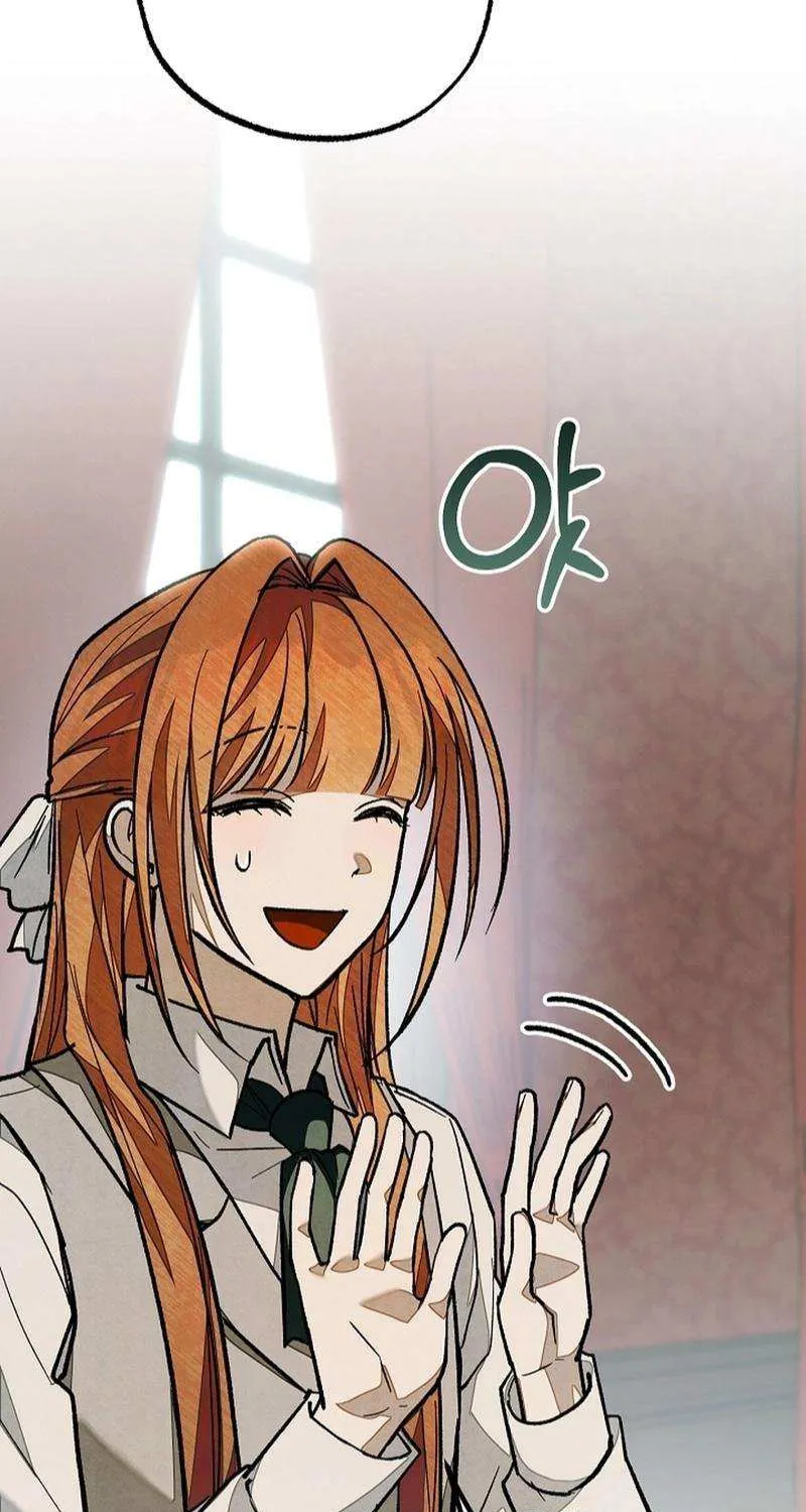 Read Welcome to the Rose Mansion chapter 21 image 23 on Lezhin
