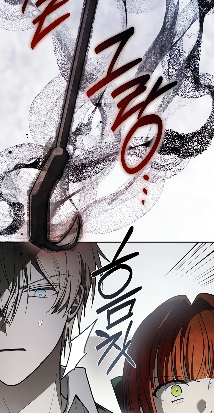 Welcome to the Rose Mansion Chapter 64 page 105 - 