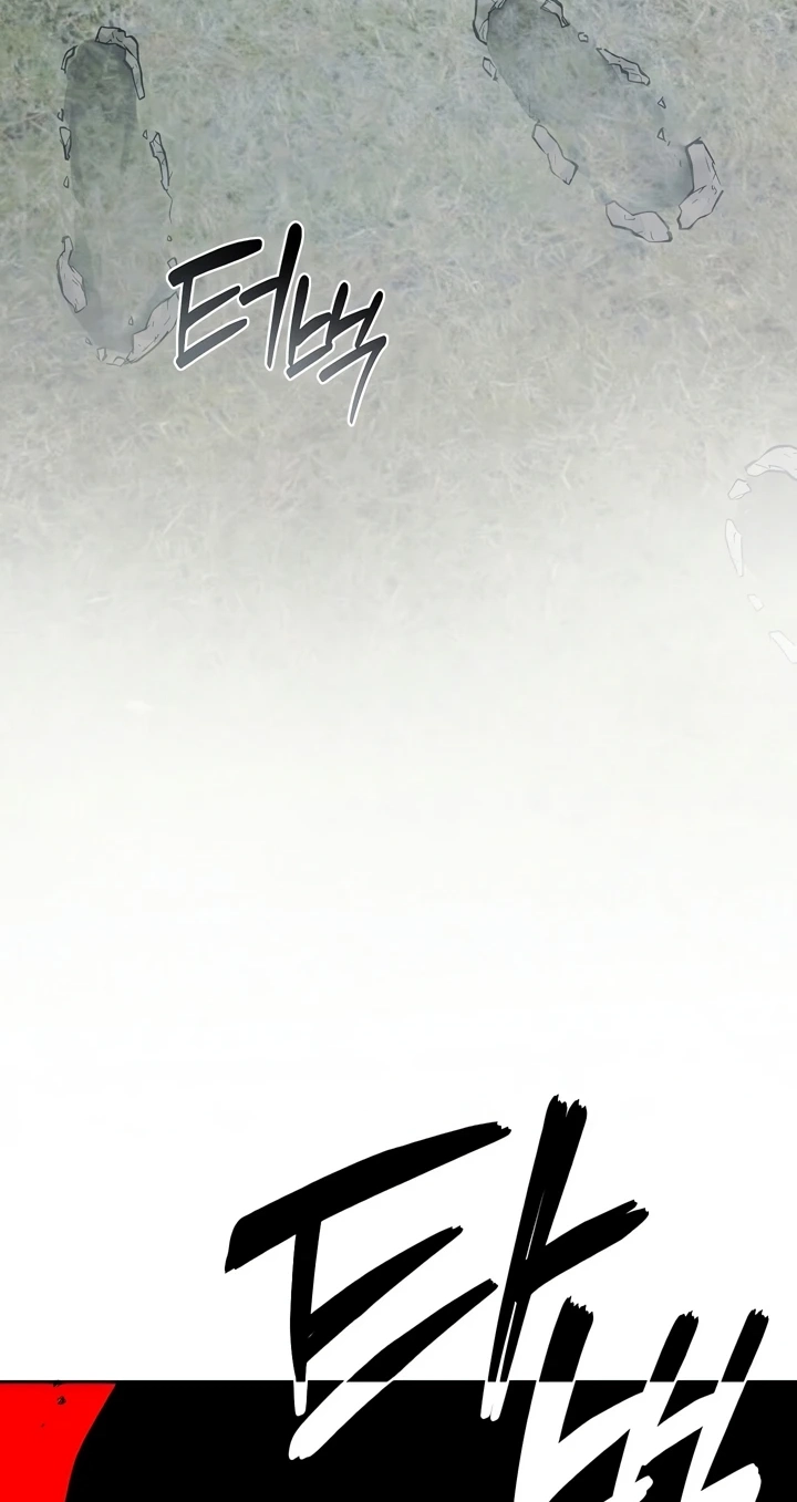 Welcome to the Rose Mansion Chapter 64 page 95 - 