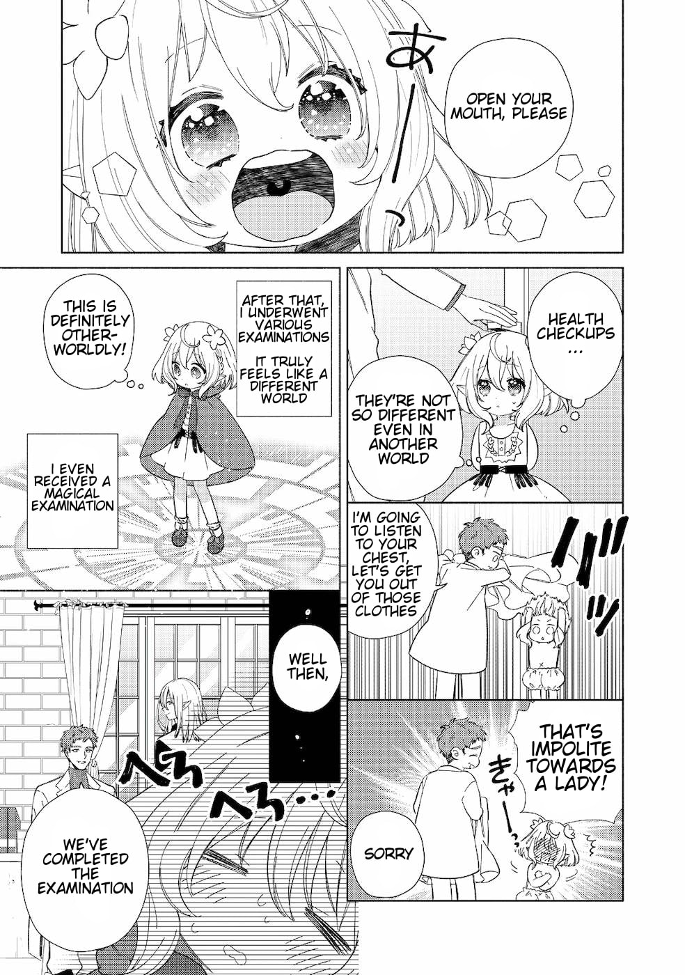 Read Welcome to the Special Guild! chapter 1 image 18 on Lezhin