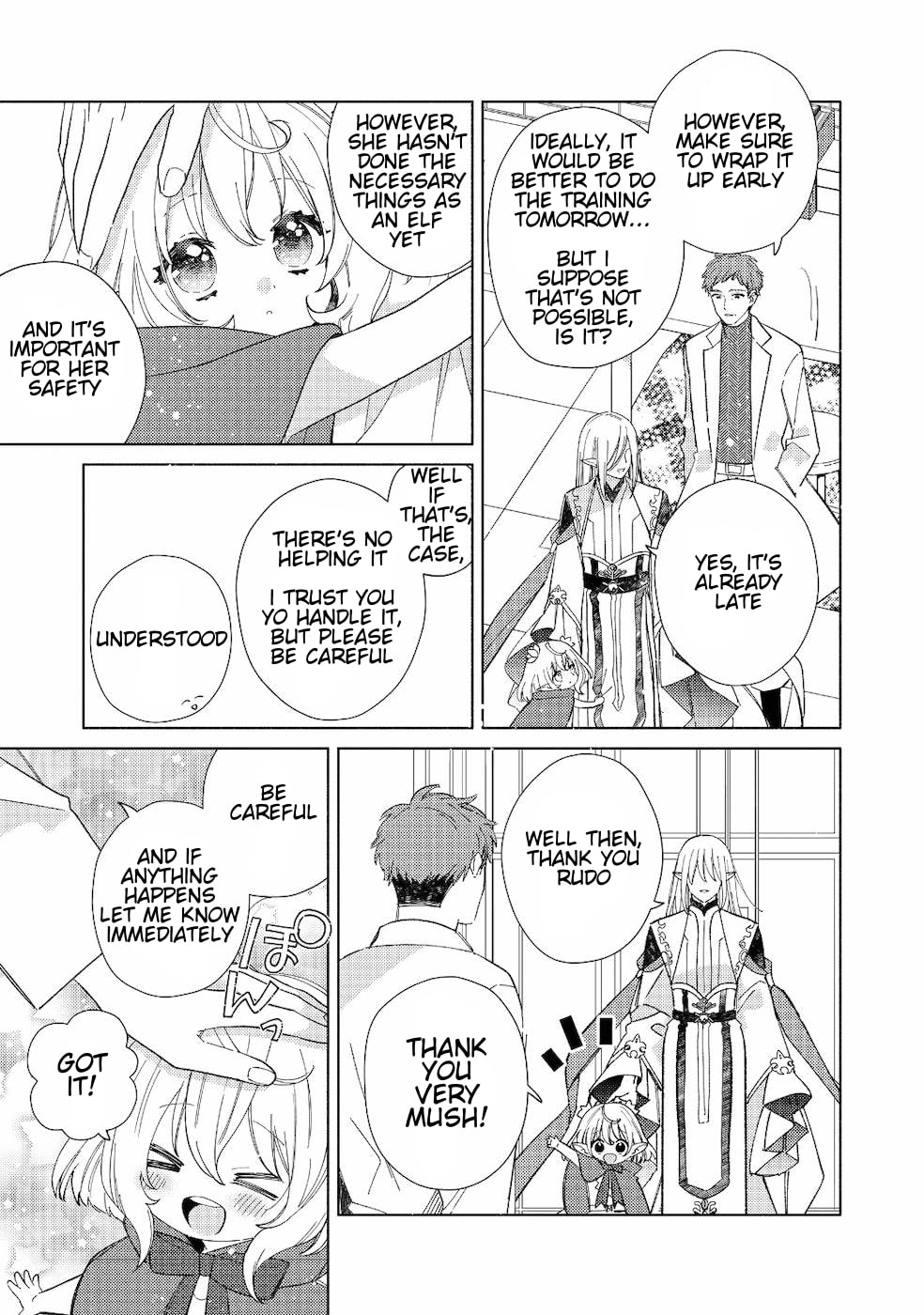 Read Welcome to the Special Guild! chapter 1 image 20 on Lezhin