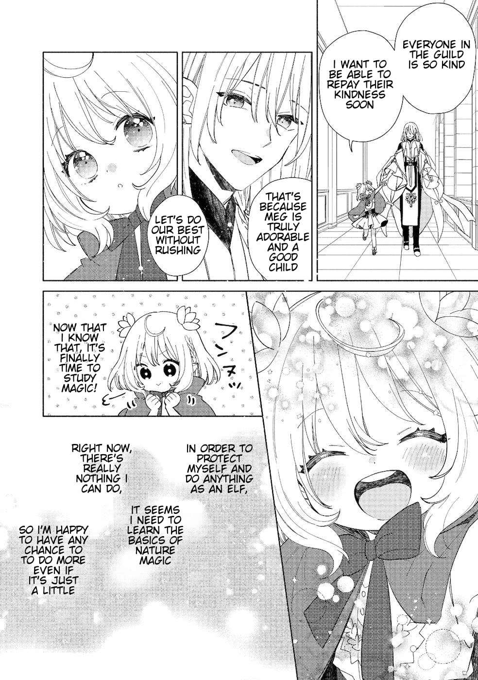 Read Welcome to the Special Guild! chapter 1 image 21 on Lezhin