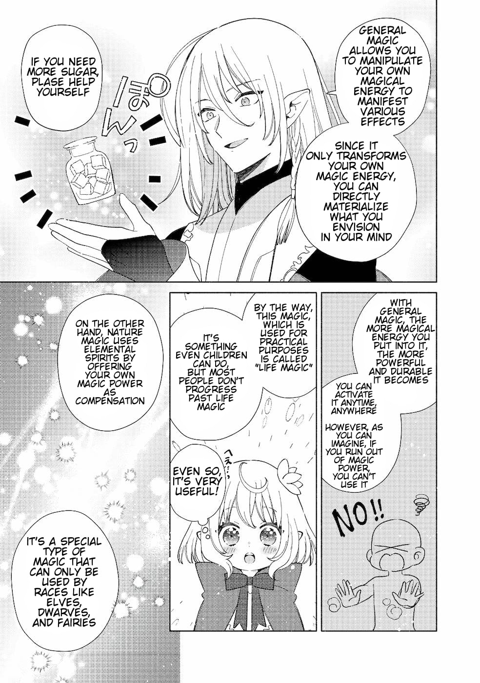 Read Welcome to the Special Guild! chapter 1 image 24 on Lezhin