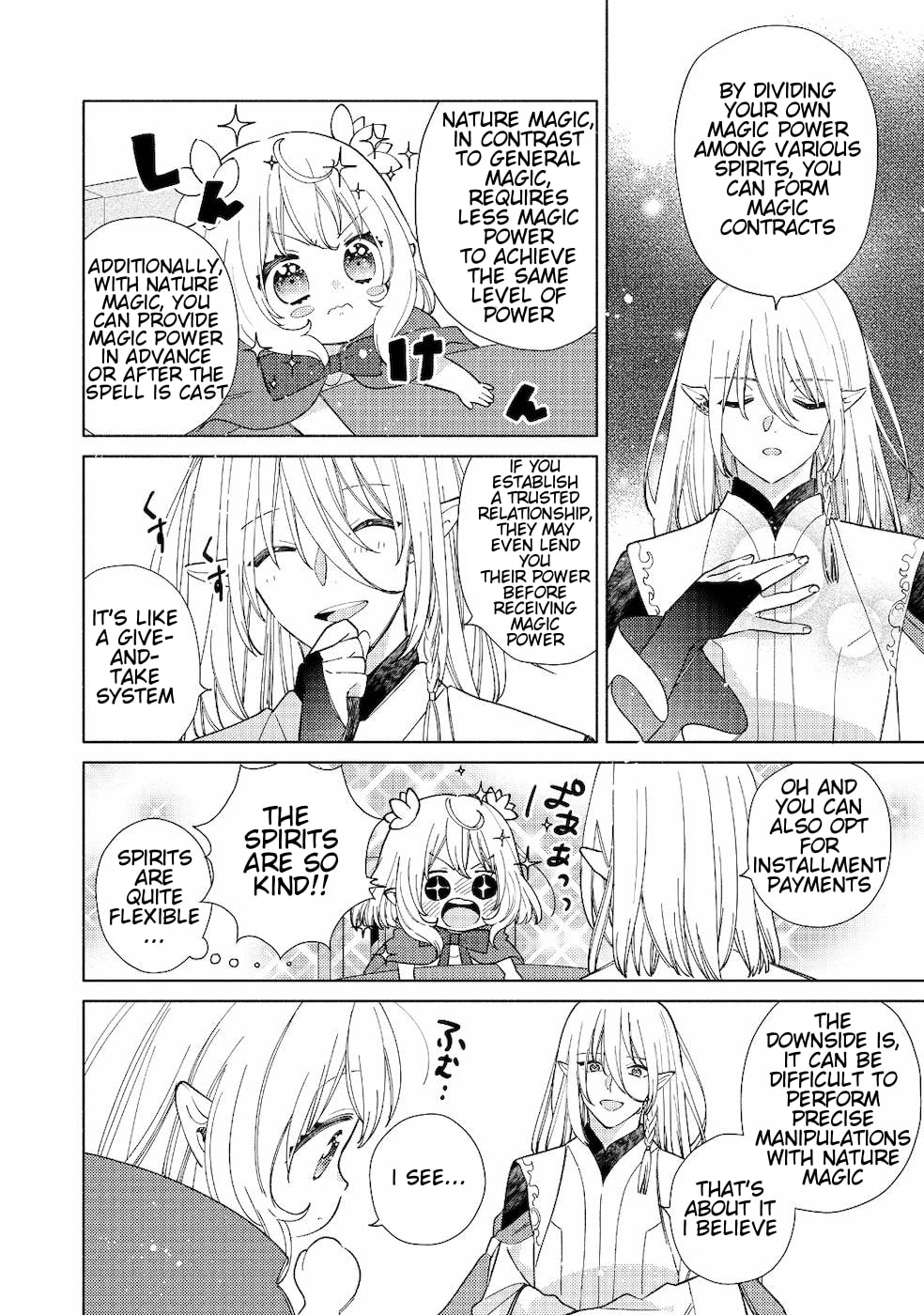 Read Welcome to the Special Guild! chapter 1 image 25 on Lezhin