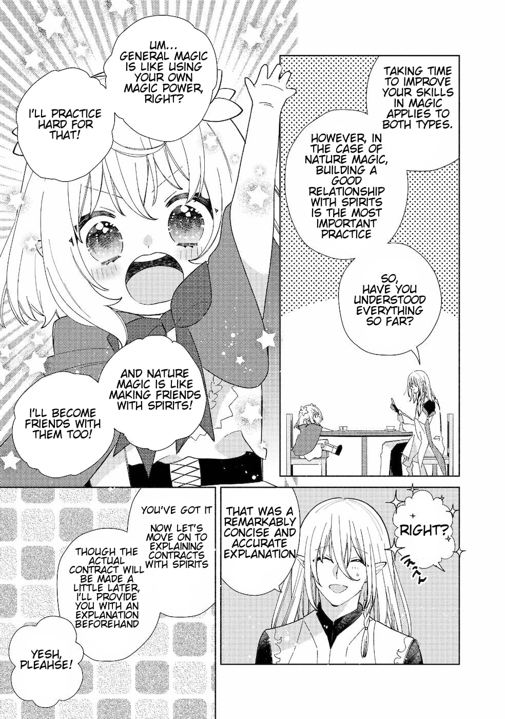 Read Welcome to the Special Guild! chapter 1 image 26 on Lezhin