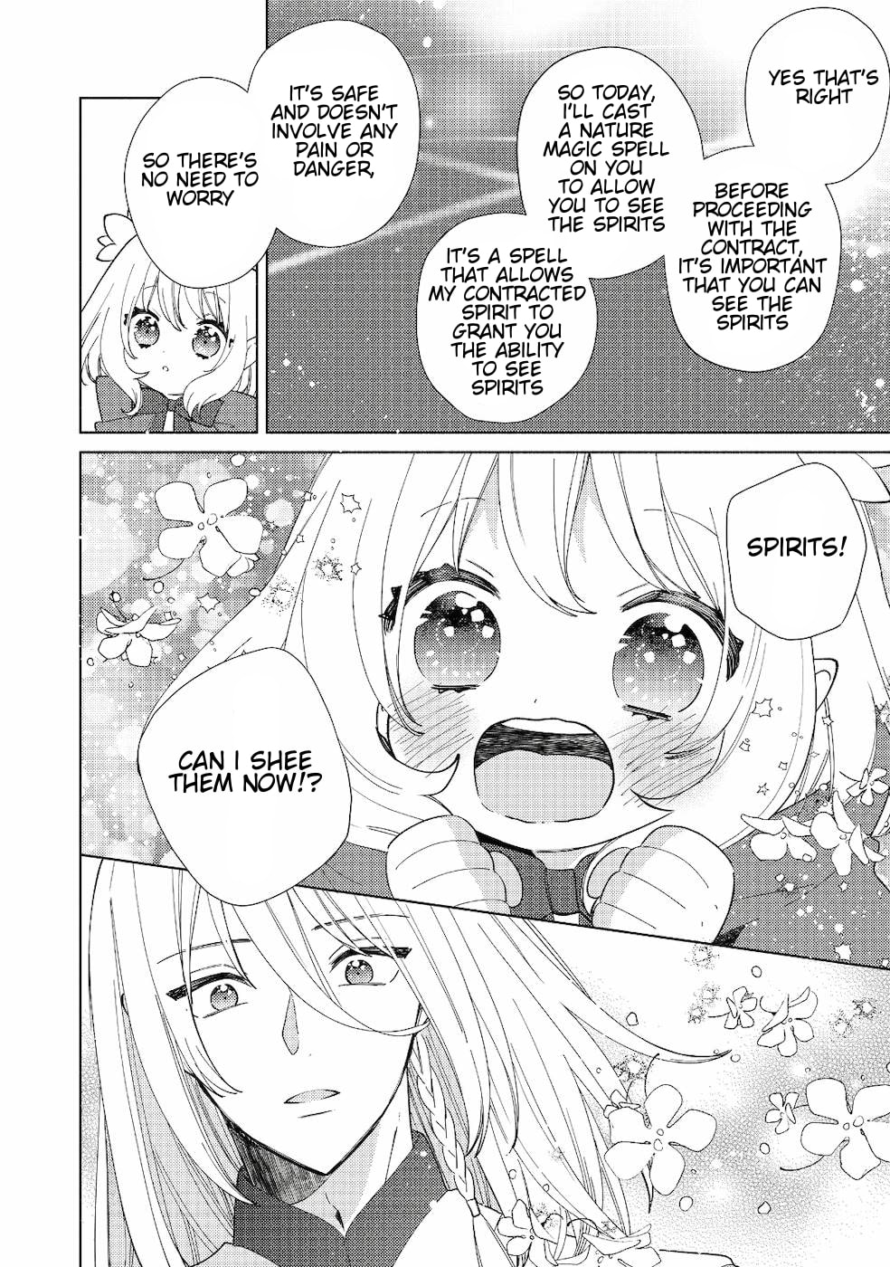 Read Welcome to the Special Guild! chapter 1 image 27 on Lezhin