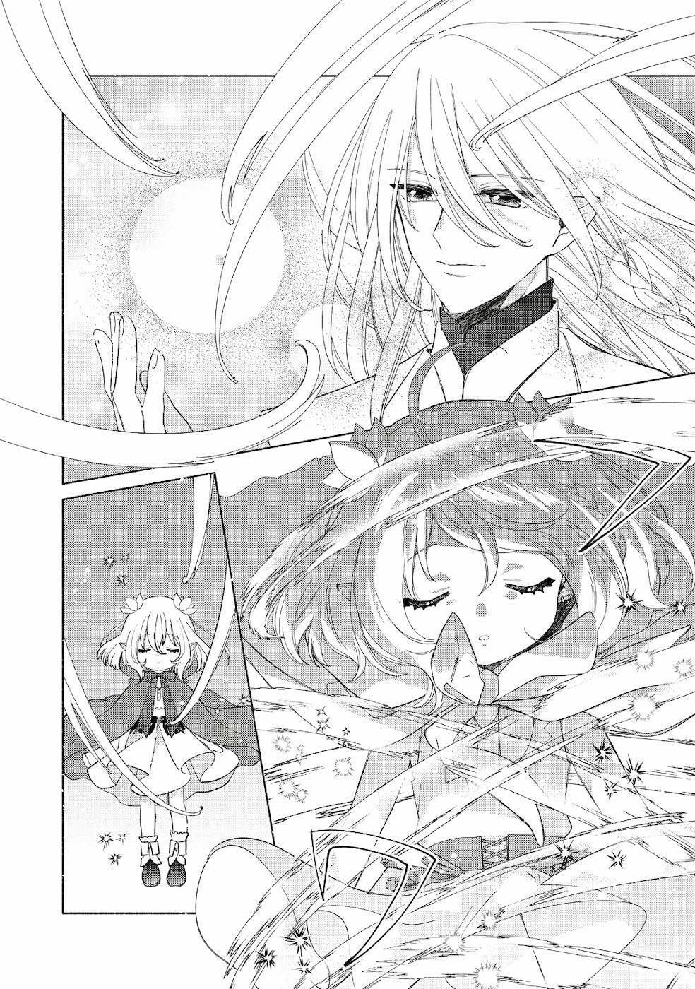 Read Welcome to the Special Guild! chapter 1 image 31 on Lezhin