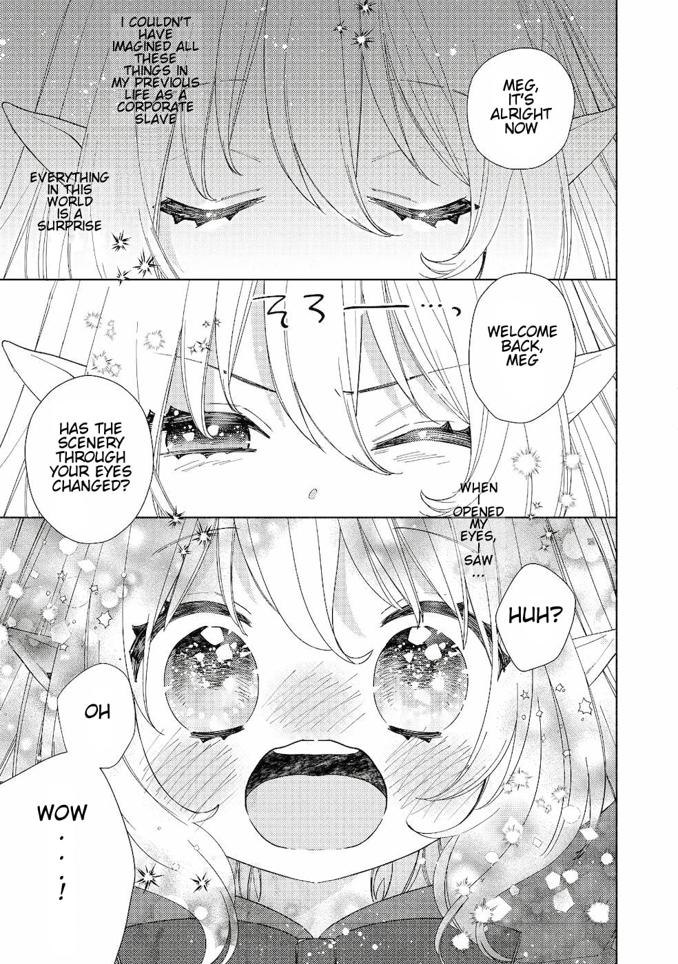 Read Welcome to the Special Guild! chapter 1 image 32 on Lezhin