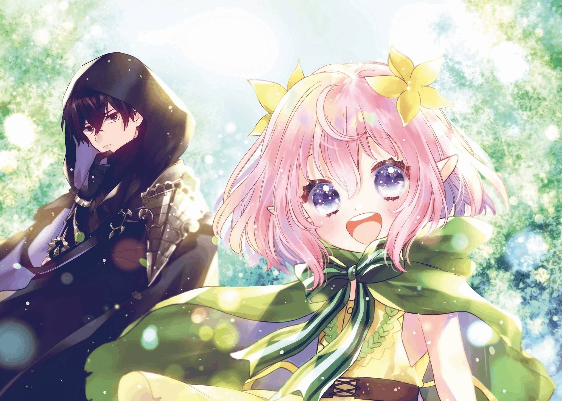 Read Welcome to the Special Guild! chapter 1 image 4 on Lezhin